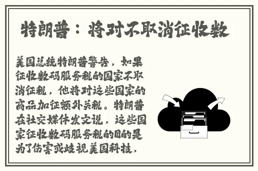 一分快三下期预测